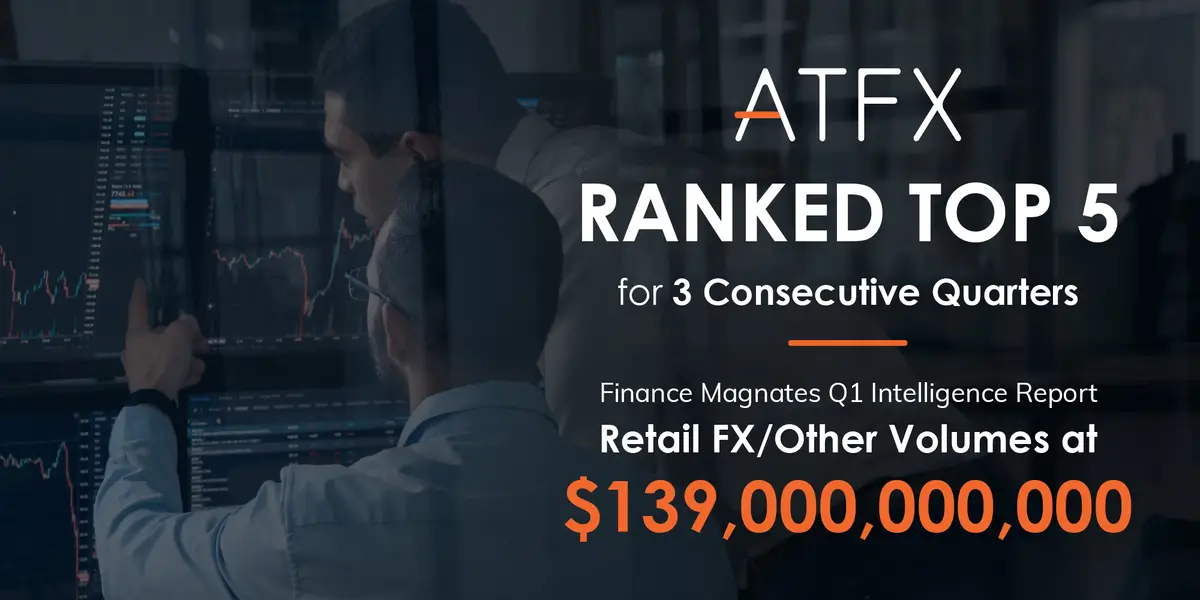 ATFXs-MT4-Trading-Volume-Ranks-among-the-Top-Five-Worldwide-for-Three-Consecutive-Quarters_1_